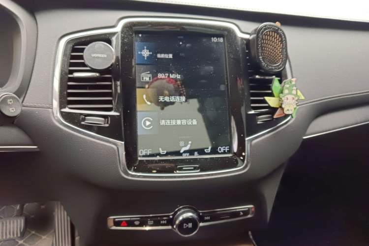 Used Volvo XC90 2019 T6 Luxury Edition 7-seater China V Standard
