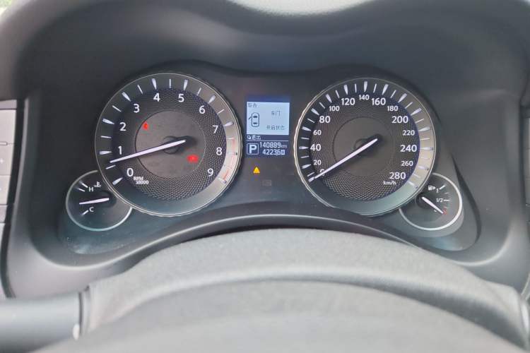 Used Infiniti Q70 2015 Q70L 2.5L Enjoyment Edition