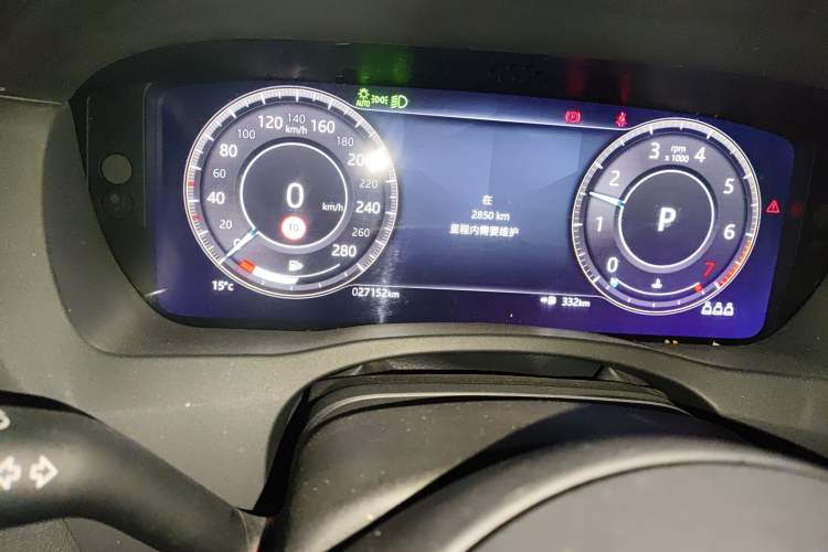 Used Jaguar XEL 2020 2.0T 200 PS S Advanced Elegance Edition
