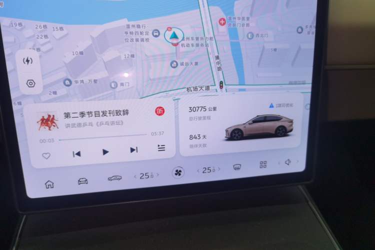 Used Nio ET5 2022 75 kWh
