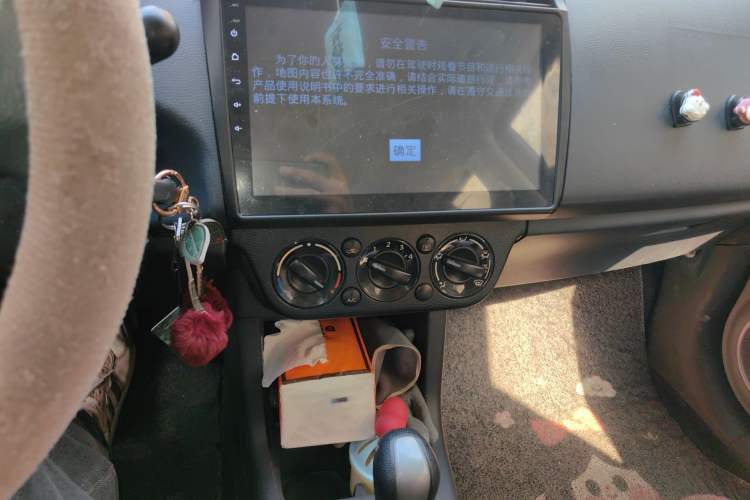 Used Suzuki Swift 2014 1.5L Automatic Fashion Edition
