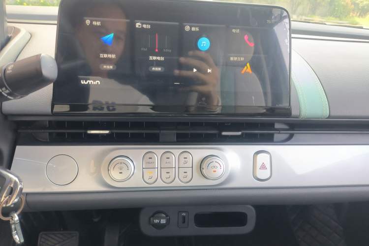 Used CHANGAN NEVO Lumin 2023 205km Xiangqin Version Audio And AC Panel