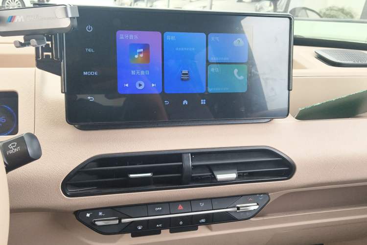 Used Geely Galaxy Panda 2024 Panda Mini 200km Endurance Bear