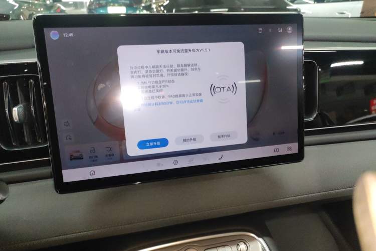 Used BYD Sealion 05 EV 2025 520 km Smart Cruise Version