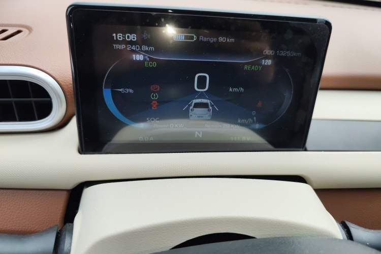 Used Xiaohu EV 2021 FOR-Two Little Cute Tiger Lithium-Ion Battery
