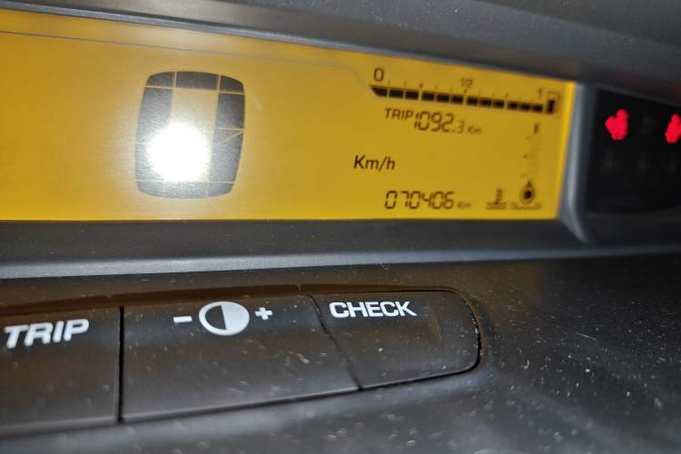 Used Citroen C-Quatre 2016 Classic Sedan 1.6L Manual - Premium Version