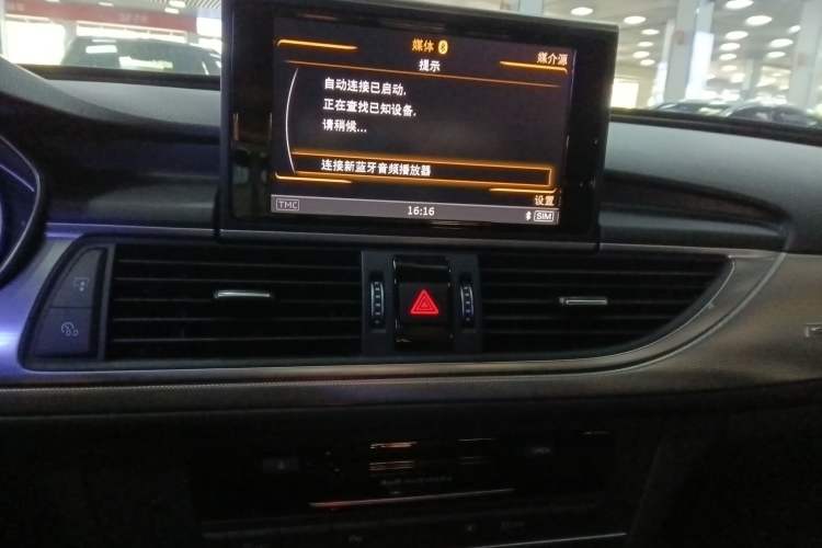 Used Audi A6L 2016 45 TFSI quattro Sport Edition Audio And AC Panel