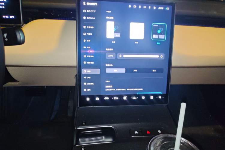 Used Nio ET5T 2023 75 kWh Touring Audio And AC Panel