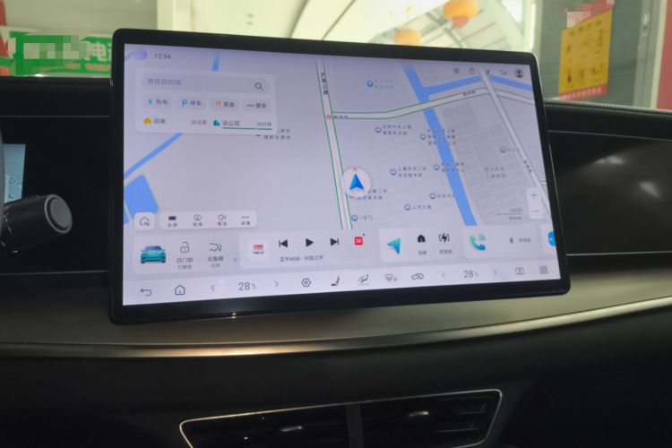 Used BYD Sealion 07 EV 2024 610 Zhihang Edition Audio And AC Panel