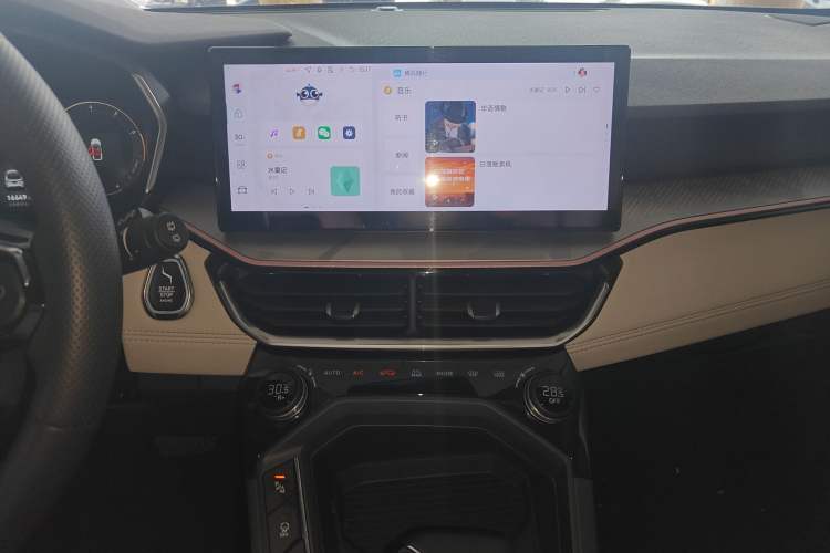 Used Lynk & Co 06 2023 Remix 1.5T Shero