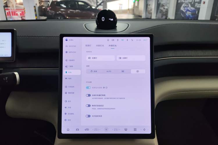 Used Nio ES6 2023 75 kWh