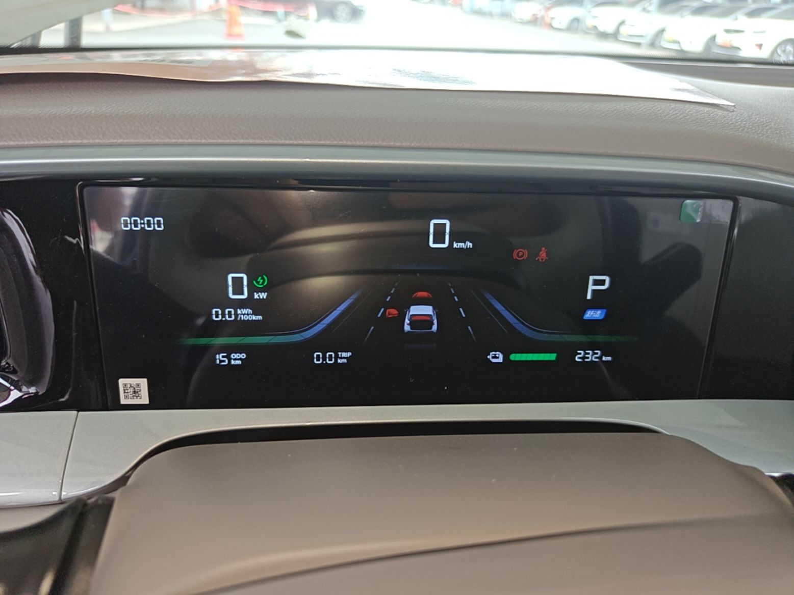 Geely Galaxy Geome 2026 310km Wind-Riding Edition — снимка 14