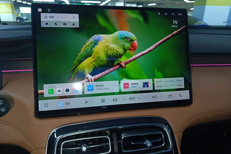 Used Geely Auto FX11 2025 4th Generation 1.5TD DCT - Shanhe