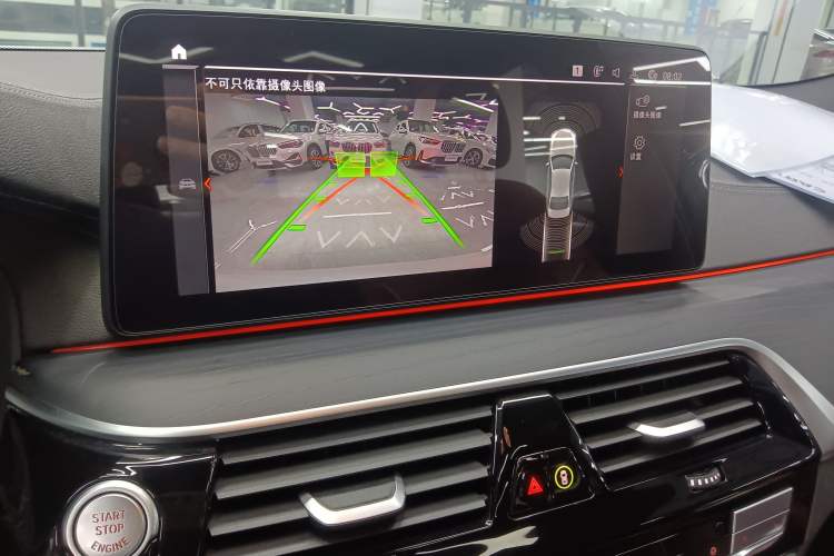 Used BMW 5 Series 2022 Restyled 530Li Leading Edition M Sport Package
