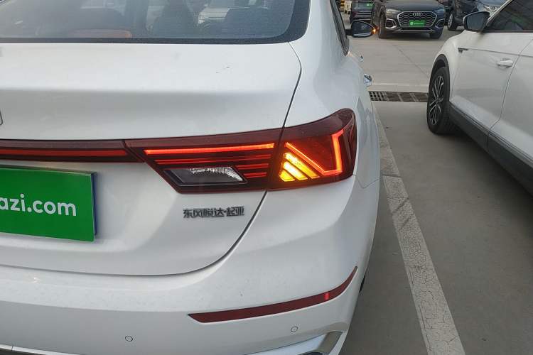 Used Kia K3 2021 Revised 1.5L CVT Fashion Edition
