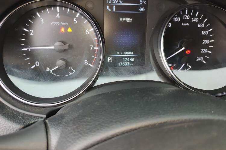 Used Nissan Qashqai 2022 2.0L CVT XV Premier Luxury Edition