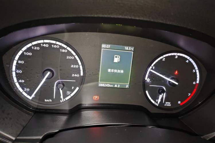 Used Qoros 5 2018 1.6T Automatic Prestige Model