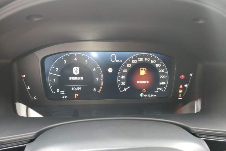 Used Honda Civic 2022 240TURBO CVT Dynamic Edition