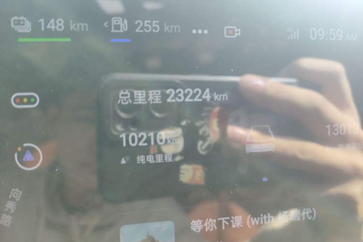 Used Deepal S07 2023 200Max Range-Extended Version
