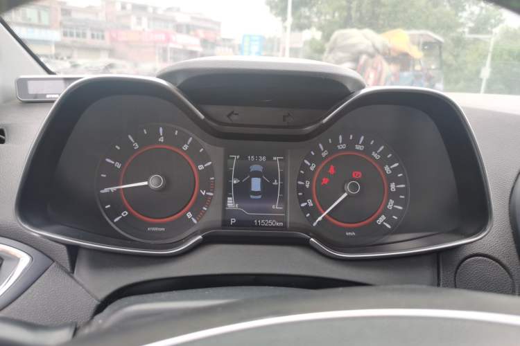 Used Chery Arrizo 5 2017 1.5L CVT Trendsetting Edition Instrument Cluster