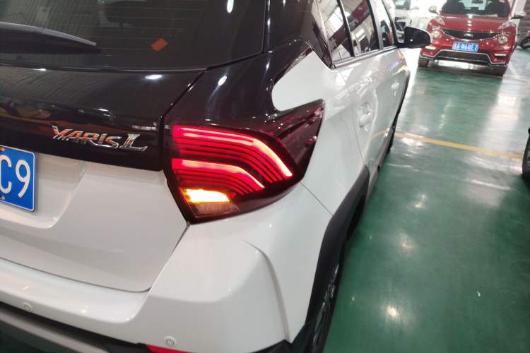 Used Toyota YARiS L Zhi Xuan 2022 X-Trail 1.5L CVT Luxury PLUS Edition
