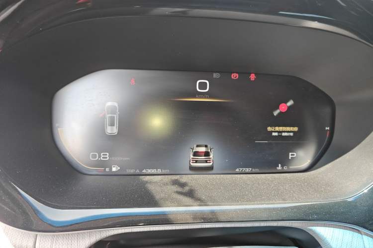 Used Baojun RM-5 2019 1.5T CVT 24-Hour Online Prestige Version 6 Seats