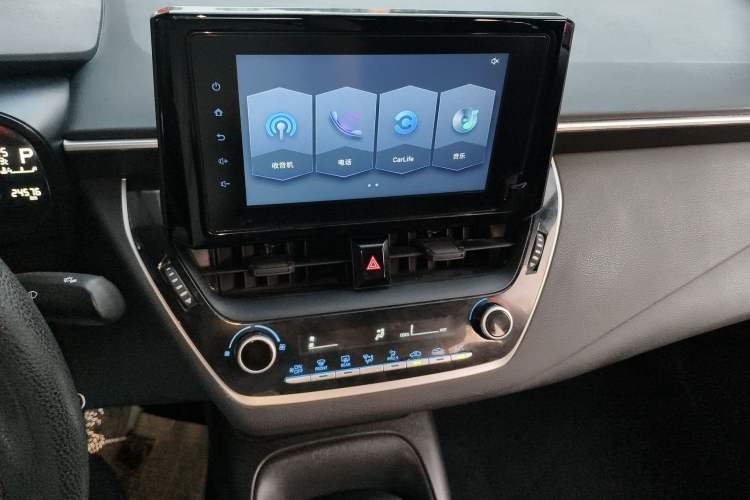 Used Toyota Levin 2021 TNGA 1.5L CVT Entry-Level Model Audio And AC Panel