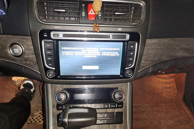 Used Haval H8 2015 2.0T Two-Wheel Drive Comfort Version
