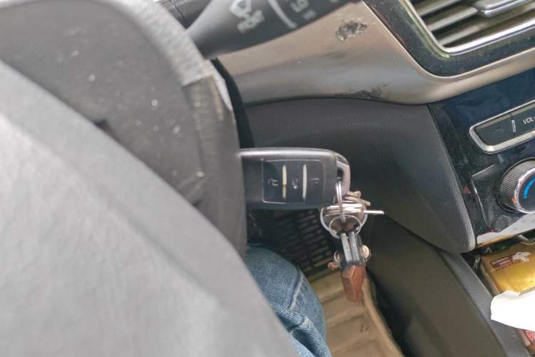 Used CHANGAN KAICHENG Oushang A600 2016 1.5L Manual Luxury 7-Seater Vehicle Key