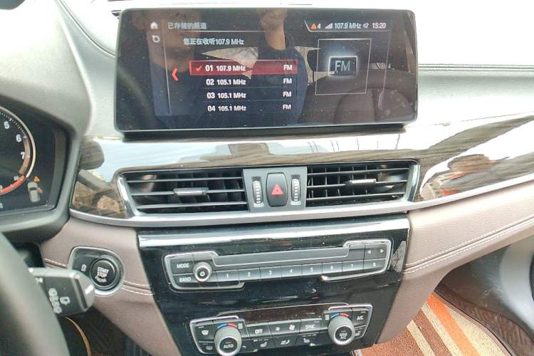 Used BMW X1 2021 xDrive25Li Luxury Model
