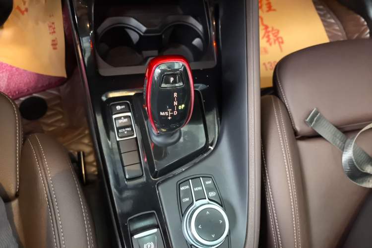 Used BMW X1 2021 sDrive25Li Leading Model Gear Lever