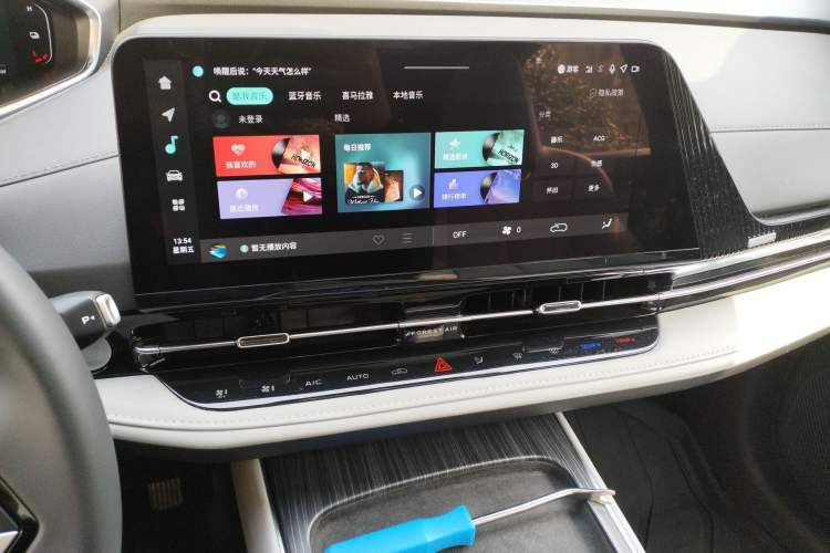 Used CHANGAN NEVO Q05 2025 Truly Delicious Version 125cc Beyond-Excellent Type Audio And AC Panel