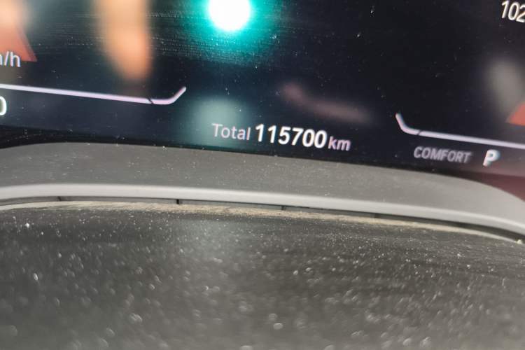 Used BMW 5 Series 2022 Restyled 525Li M Sport Package
