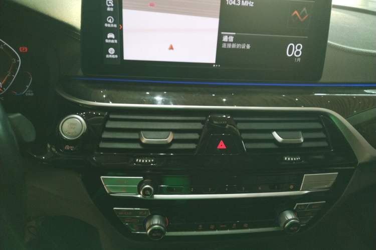 Used BMW 5 Series 2021 Updated Version 525Li Luxury Package
