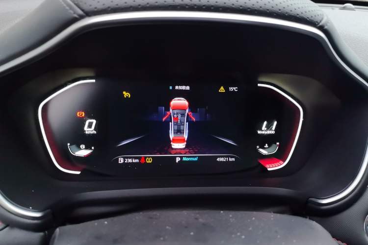 Used MG Pilot 2021 300TGI Automatic Two-Wheel Drive Trophy Deluxe Edition