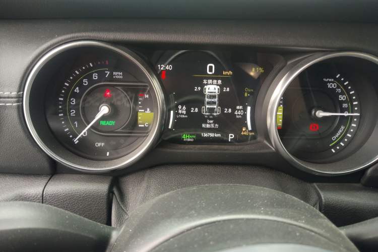 Used Jeep Wrangler New Energy 2021 Four-Door 2.0T 4xe Sahara First Edition