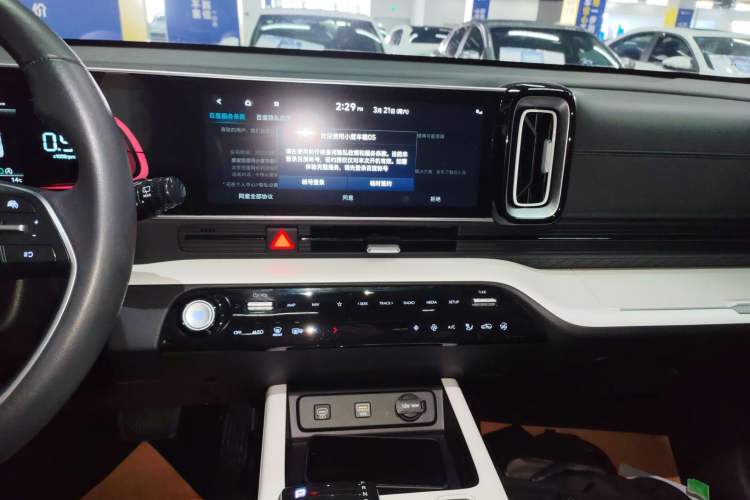 Used Hyundai ix35 2023 Musso 2.0L Deluxe Edition DLX