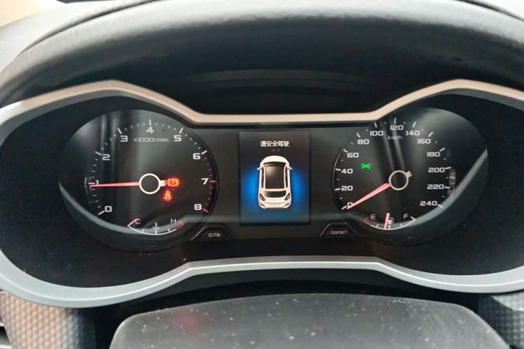 Used Geely Auto Emgrand GS 2018 Elegant Edition 1.8L Automatic LingShang Model