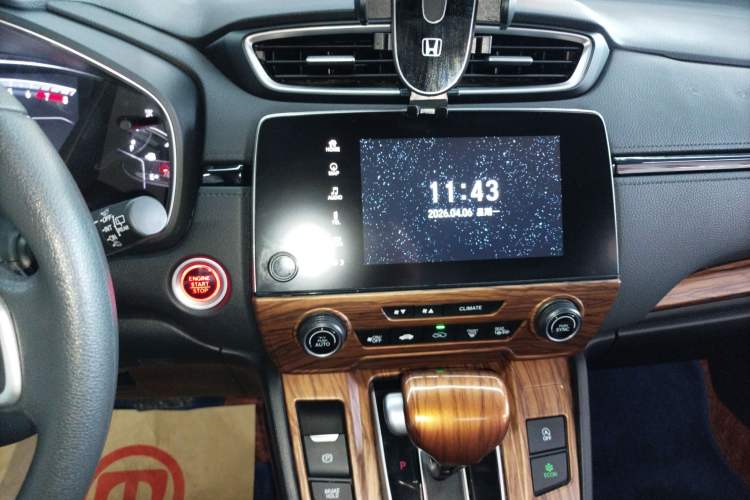 Used Honda CR-V 2021 240TURBO CVT Two-Wheel Drive Urban Edition Audio And AC Panel