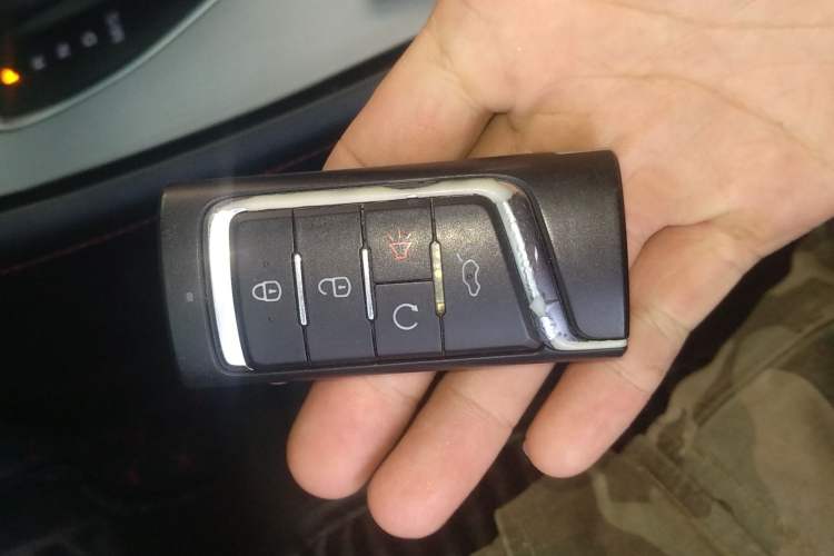 Used GAC Trumpchi GA4 2021 PLUS 235T Automatic Prestige Edition Vehicle Key