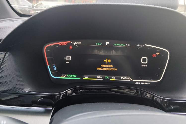 Used BYD Tang New Energy 2023 DM-i Champion Edition 112KM Prestige Model
