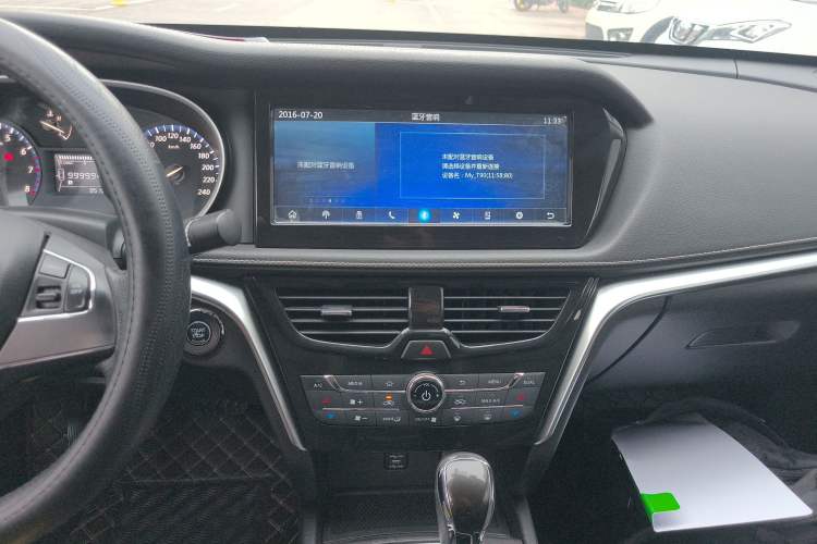 Used Venucia T90 2017 2.0L CVT Smart Edition
