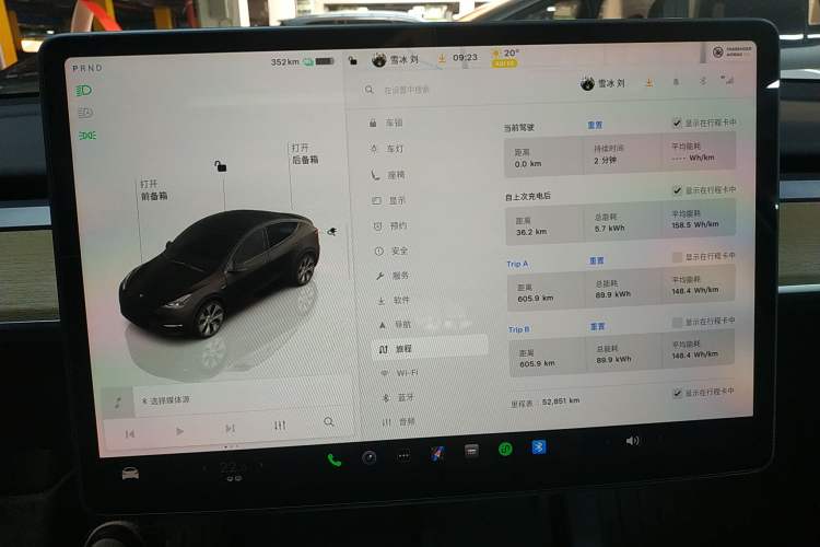 Used Tesla Model Y 2022 Revised Version Rear-Wheel Drive
