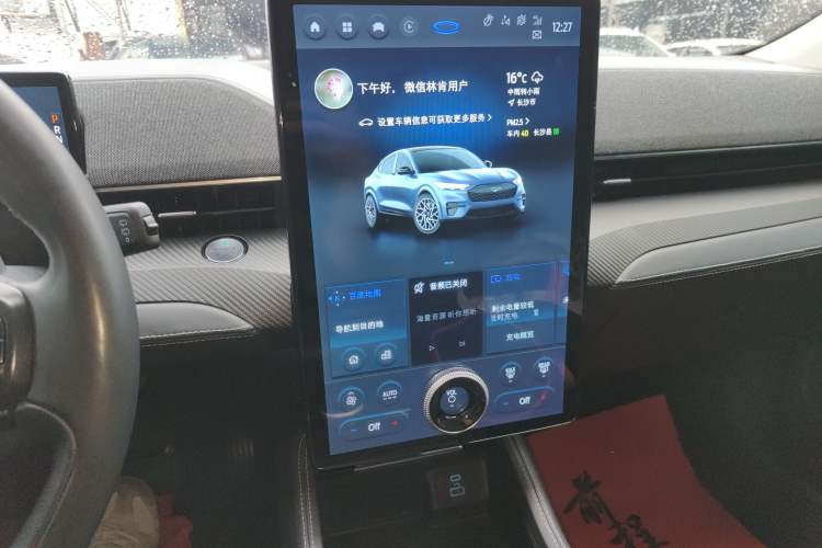 Used Ford Mustang Mach-E 2021 AION Y Plus Rear-Drive Luxury Edition (Long Range) Audio And AC Panel