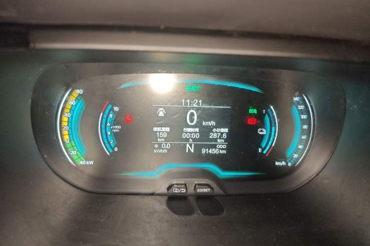 Used Chery Little Ant 2022 Sweet Pink Edition Half-Sugar Version Lithium Iron Phosphate 30 kW 301 km