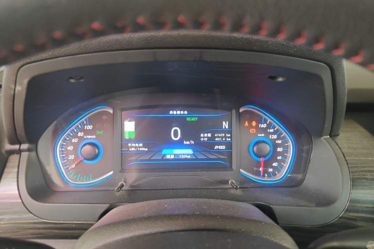 Used BAIC New Energy EX 2018 EX360 Trendy Edition Instrument Cluster