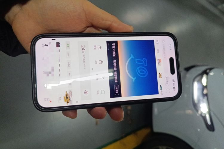 Used Leapmotor C01 2023 Range-Extended 216 Comfort Edition
