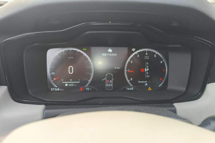 Used Lynk & Co 02 2018 1.5T DCT Two-Wheel Drive Zhaopu Version China V Standard