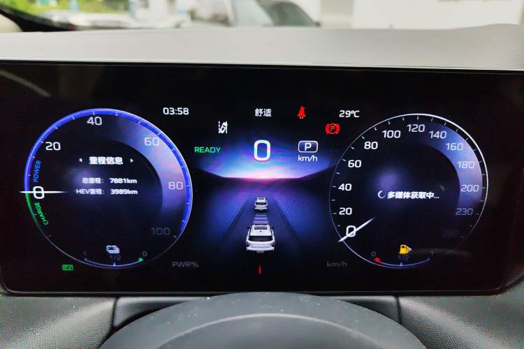 Used Hongqi HS3 PHEV 2024 PHEV 115km Jingwei Edition