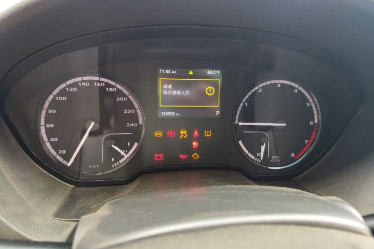 Used Qoros 3 2016 Hatchback 1.6T Automatic ZhiKu Model